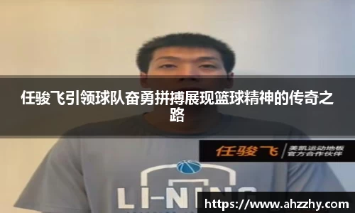 星空综合体育
